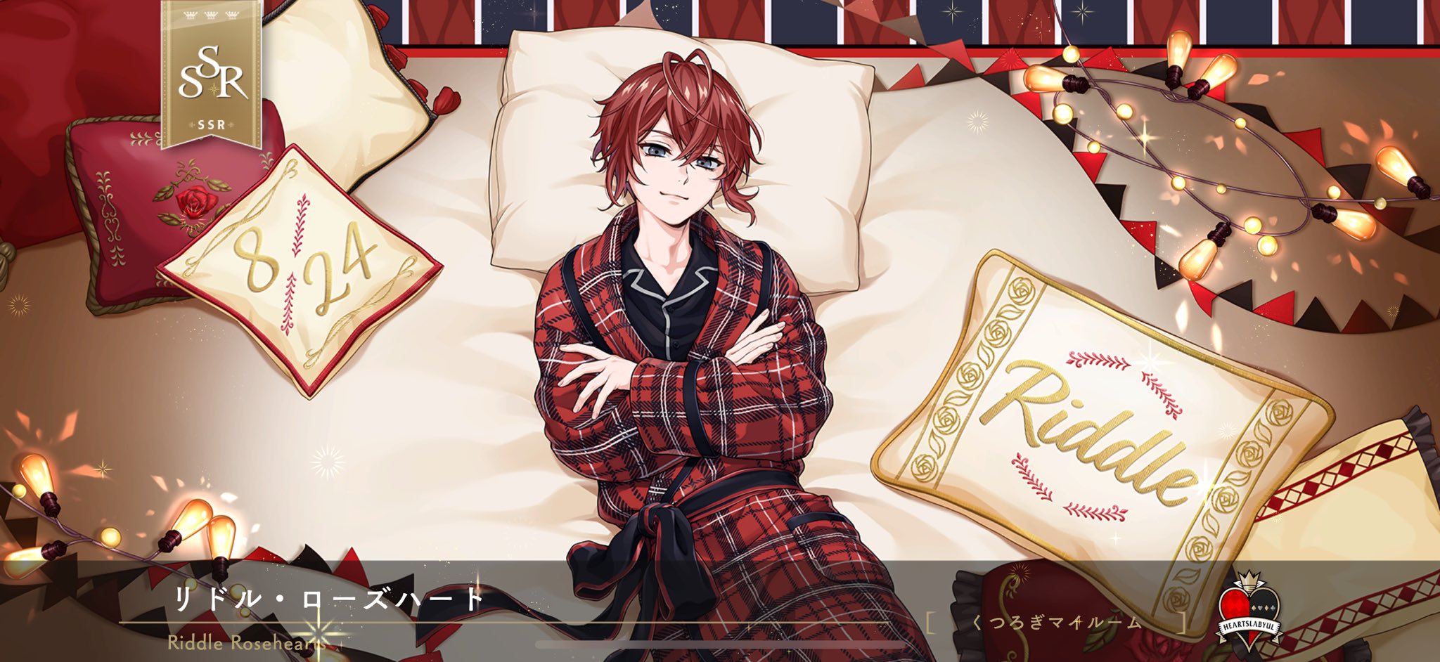犾守琥太郎⚔こたろう📌 花子くん＆ツイステ布教委員会 on X
