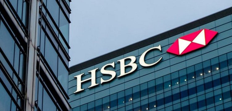 HSBC Türkiye çalışanlarına zam...
bankadunyasi.com/hsbc-turkiye-c…