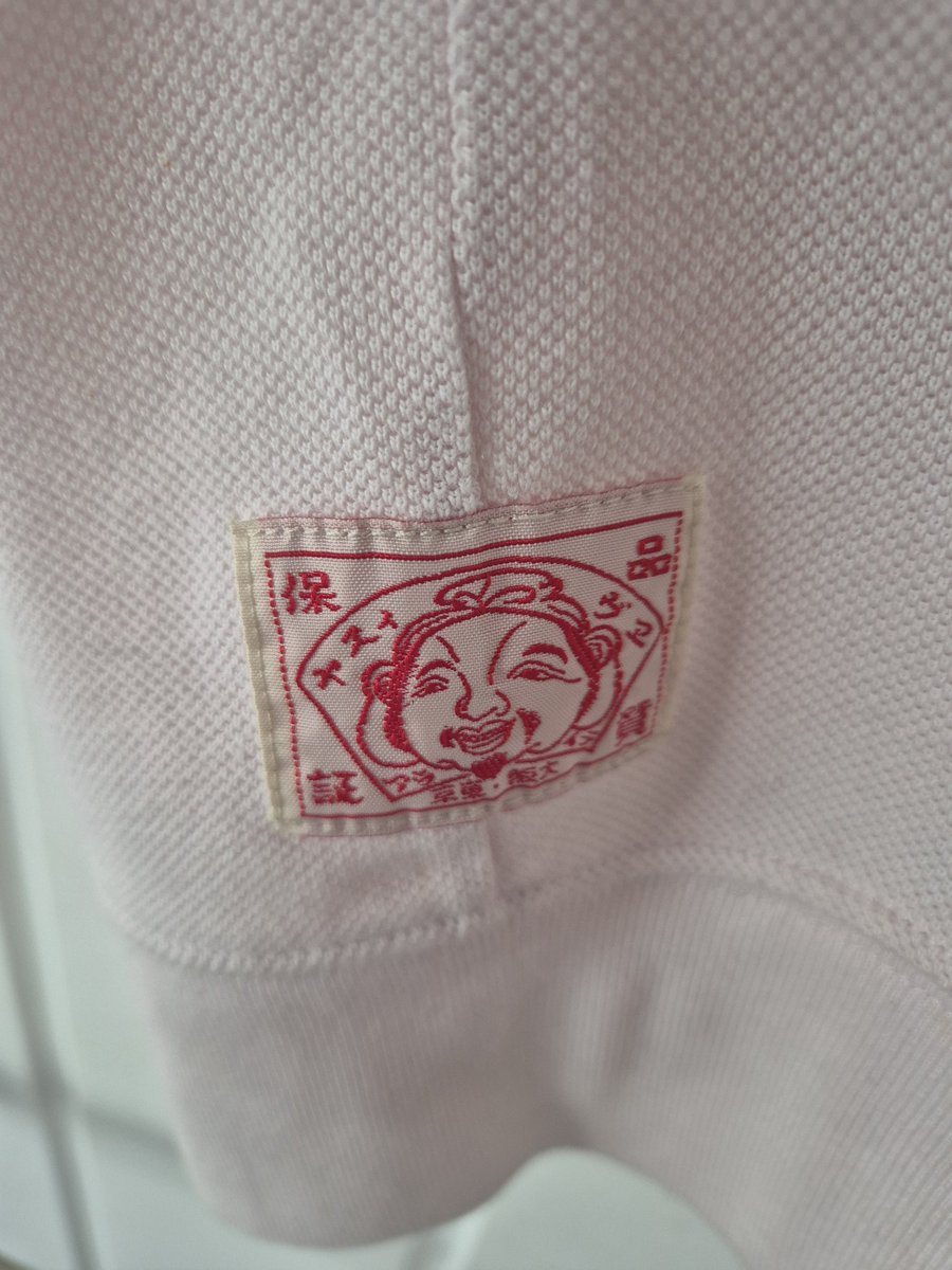 andy_wilson_71's tweet image. Vintage Evisu half sleeve polo shirt, very good condition, 22" p2p, £32 tyd
@T_C__B_S_T 
#adifamily