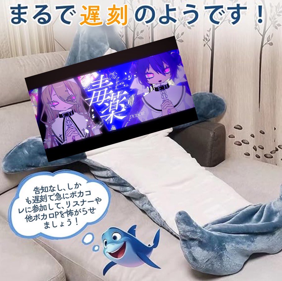 あいまい天気予報 / るぅー (@ruu111711) on Twitter photo 