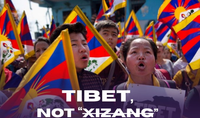 Win Kaung Min (@winkaung40) on Twitter photo UNICEF, Western museums, and even some governments are now using “Xizang” under China’s pressure. Every time they do, they help whitewash Beijing’s occupation.
This is shameful compliance with a rogue authoritarian regime. 1/3 <a href="/BuddhismTibet/">Tibetan Buddhism</a> <a href="/UGyalpo_Tibet/">Ugyen Gyalpo</a>
<a href="/tibettruth/">tibettruth</a> UNICEF, Western museums, and even some governments are now using “Xizang” under China’s pressure. Every time they do, they help whitewash Beijing’s occupation.
This is shameful compliance with a rogue authoritarian regime. 1/3 <a href="/BuddhismTibet/">Tibetan Buddhism</a> <a href="/UGyalpo_Tibet/">Ugyen Gyalpo</a>
<a href="/tibettruth/">tibettruth</a>