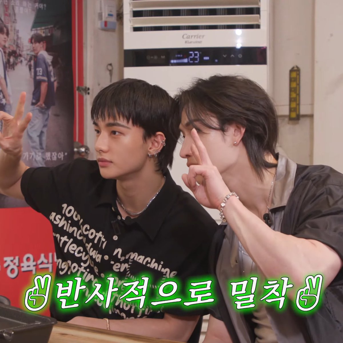 현빵 tweet media