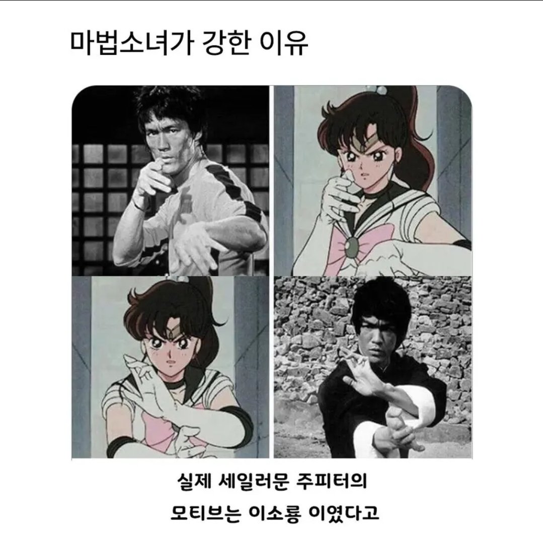 잠깐
이거 뭐셈