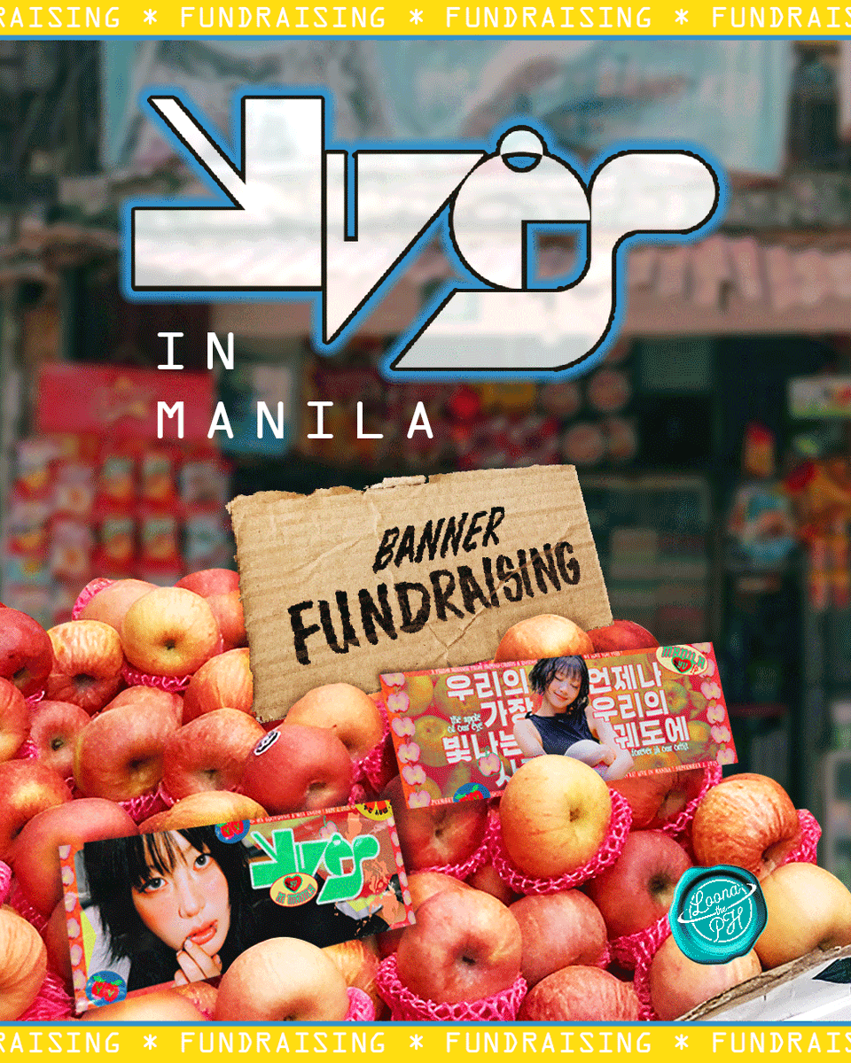 loonatheph's tweet photo. 📢 FILORBITS & FILO-ENGDUS

Our  slogan banner for #YVESInManila is done! 💚

Now we want to print even more so every Engdu can join in on the moment ✨

🍎 Donation Tiers:

• ₱100+ = Priority and guaranteed a banner on concert day
• ₱500+ = Priority + Secures you a banner even if you don't get it on concert day  + Bonus LOONA Unit Album (TBA)

Every donation helps us spread Yves��� banner to more hands & more hearts. 🍏

Fill up the form after donating: https://t.co/w47TuBV9Pv

#YVES #이브 #YVESinAPAC #COSMICCRISPYTOUR #COSMICCRISPYTOUR_MANILA
@studiopav_APAC @_PAIXPERMIL