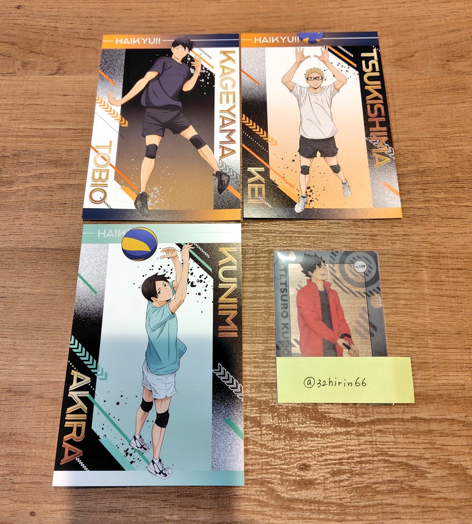 【譲渡】ハイキュー アニメイト ユース･疑似ユース合宿フェア 特典ポストカード

譲）影山　月島　国見
求）100円/枚＋送料

郵送希望📮
検索からもお気軽にお声掛けください🍀