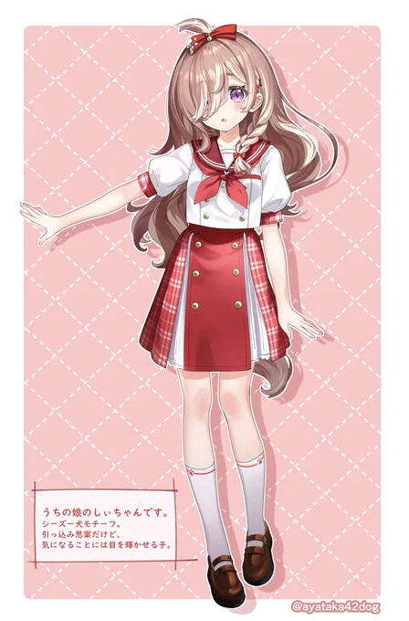 うちの娘のキャラデザ絵。 片目隠れてる子が内気な子が好きでな