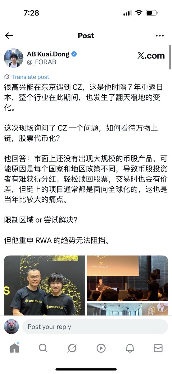紧跟趋势， 赚钱像呼吸一样简单
何一说钱是大风刮来的
她这句话并没有毛病
因为她抓住趋势的前沿
COPX 带着这股趋势和机构强强联手
和散户抱团取暖
成功是必然的