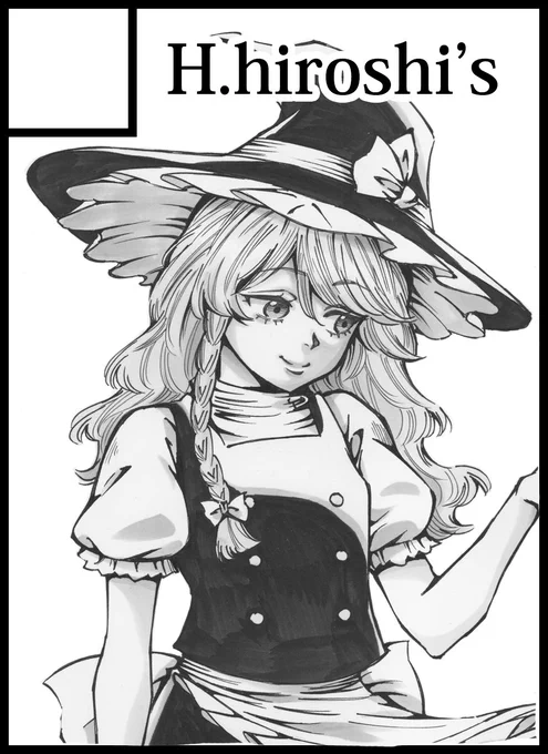 スペースが決まってしまいました
10/12 東方紅楼夢 6C【さ-11b】 