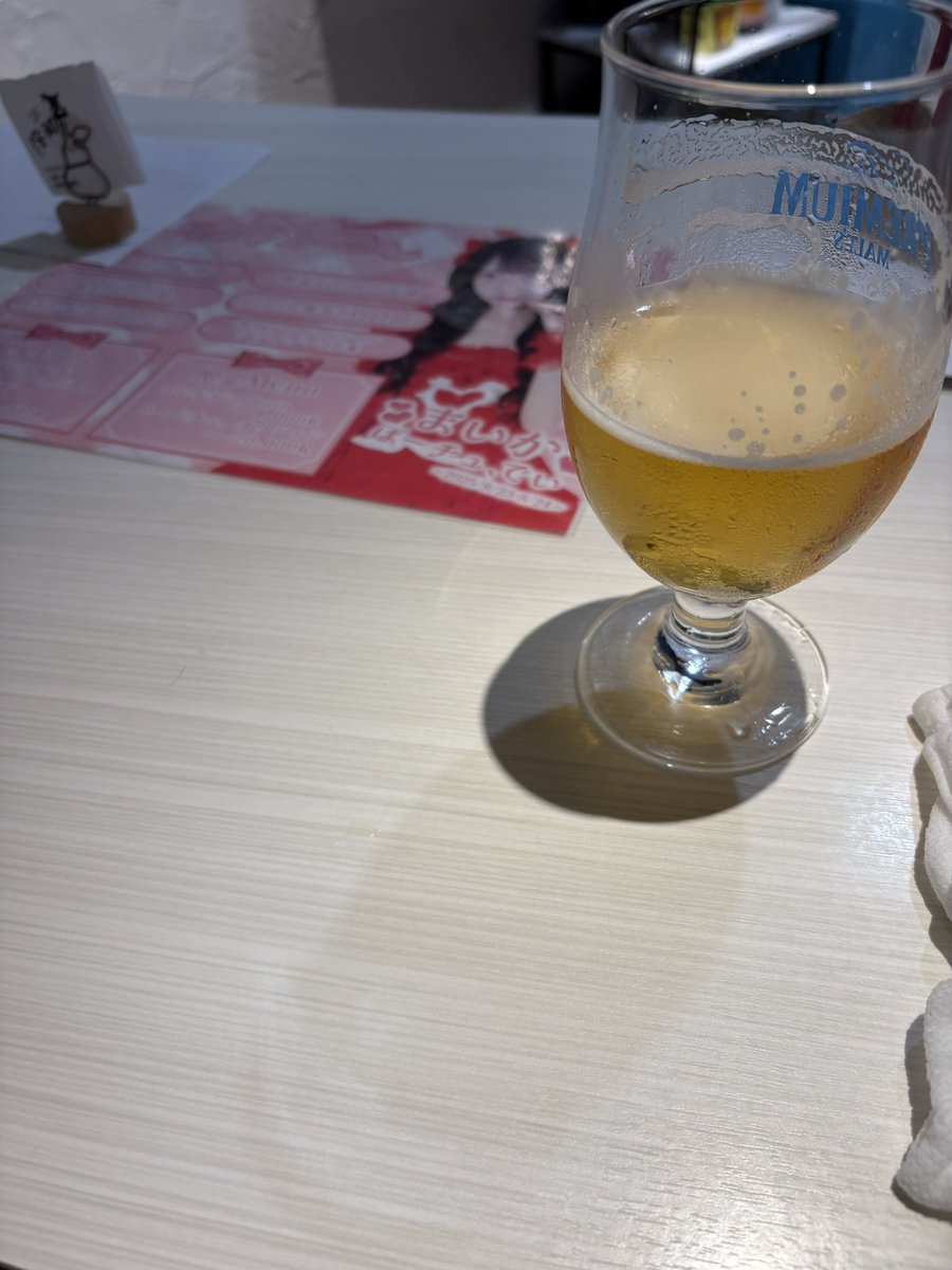 おめでとうございます
大盛況でした