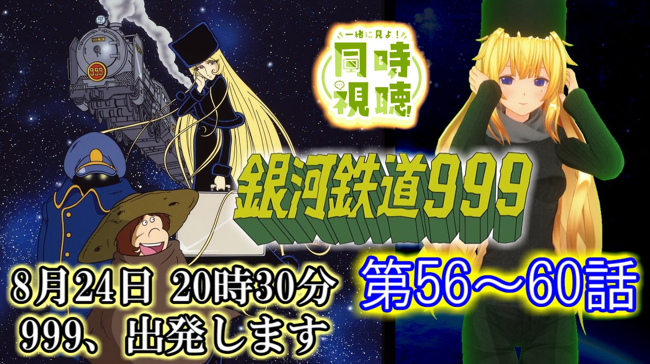 真・ねこ好き@NYANTIS所属 ㊗️チャンネル設立10周年‼️ on X