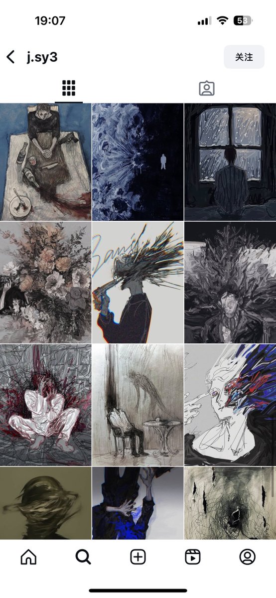 I discovered today that this account on Instagram reposted my artwork WITHOUT crediting me, and even removed MY watermark. Please note that many of the paintings posted on this account are my work.  ↓ ins: j.sy3 