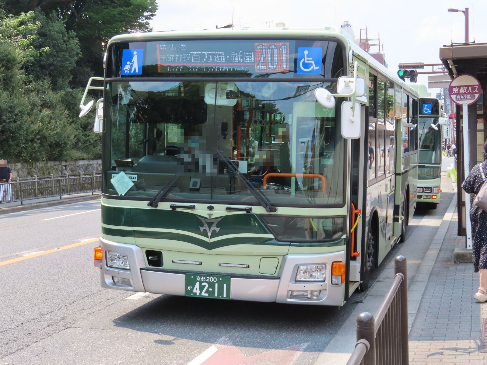 都市ガス20号　新古品❗️ BUS16580 いすゞ ガーラショート SDG-RU8JHBJ｜中古バス販売買取