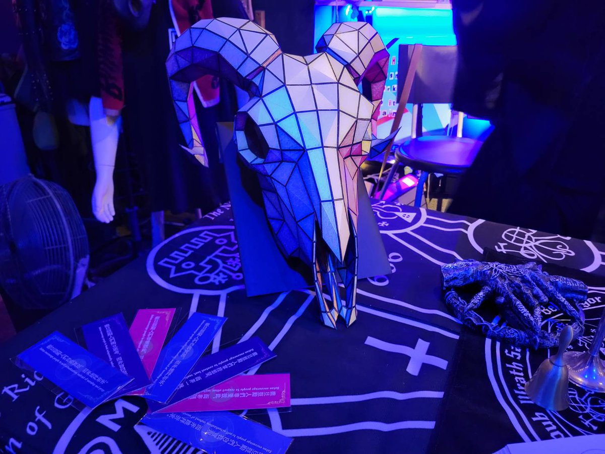 #824
#今日
#台北
#延聲
#貓殺
#撒旦教
#重金屬