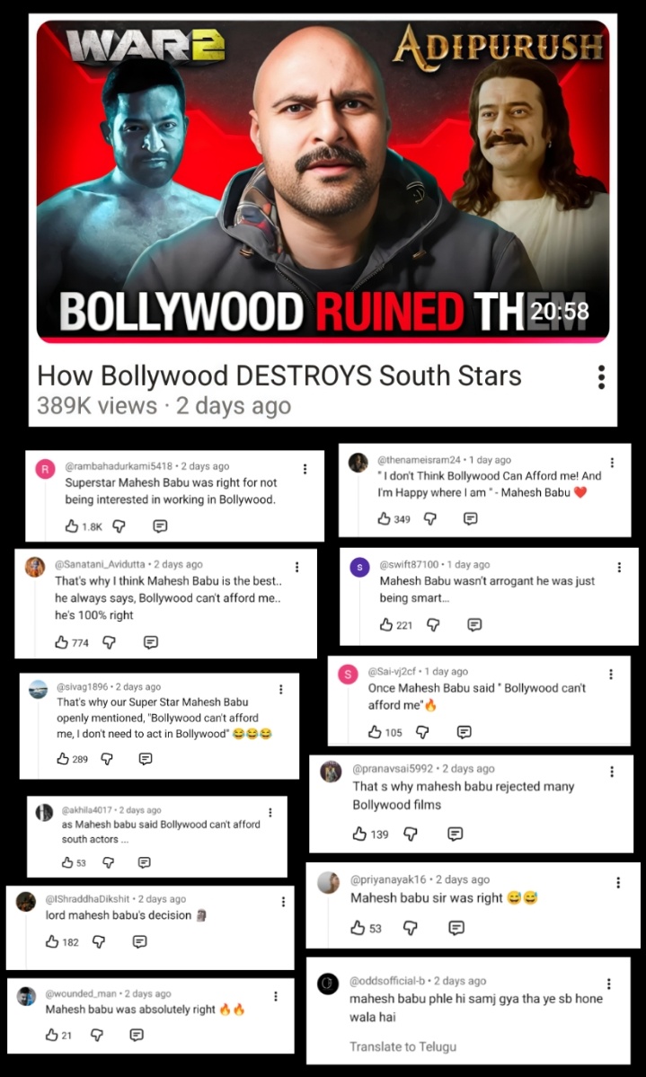 Bob knows the game ♟️🔥

#GlobeTrotter <a href="/urstrulyMahesh/">Mahesh Babu</a>