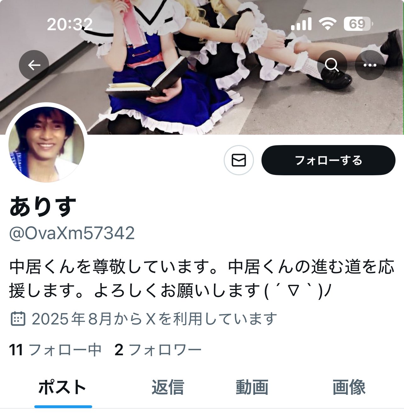 KC様♡ありがとうございます♡ カバン開きっぱなし勘弁してくださいー。 みんな怒って❗️