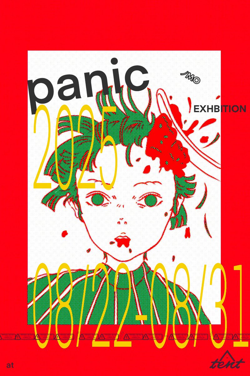 【なぜ】 yonawo ノMO 野元 さん アート イラスト なぜ】 yonawo ノMO 野元 さん アート いま聴きたい新世代バンド
