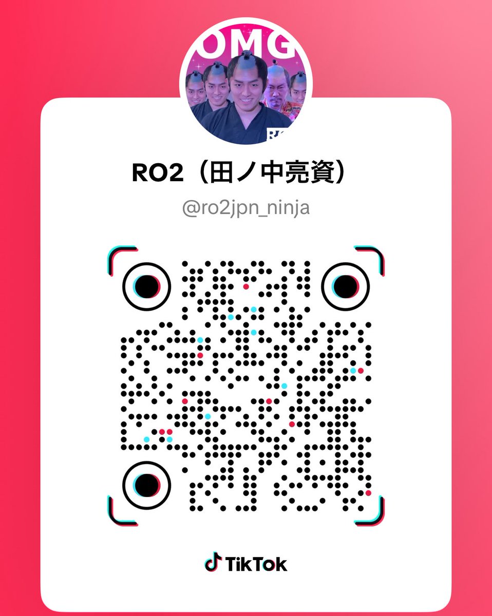 本日も鼠小僧大暴れ！
ありがとうございました！
来週末もみなさんお待ちしております！
最近TikTok更新してますので
そちらもどうぞよろしくです。
また来週！
#空庭温泉
#鼠小僧大暴れ