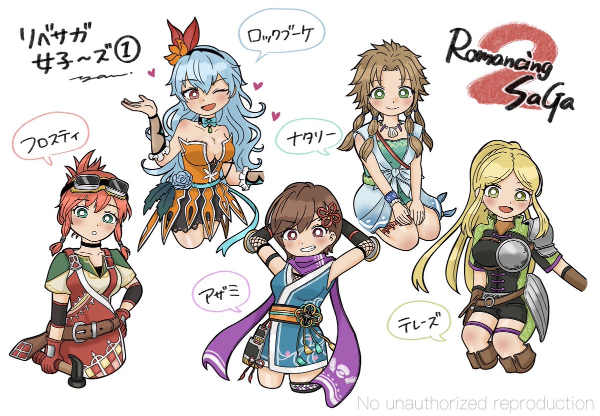 ASK(アスク） (@ultimatezone) / X