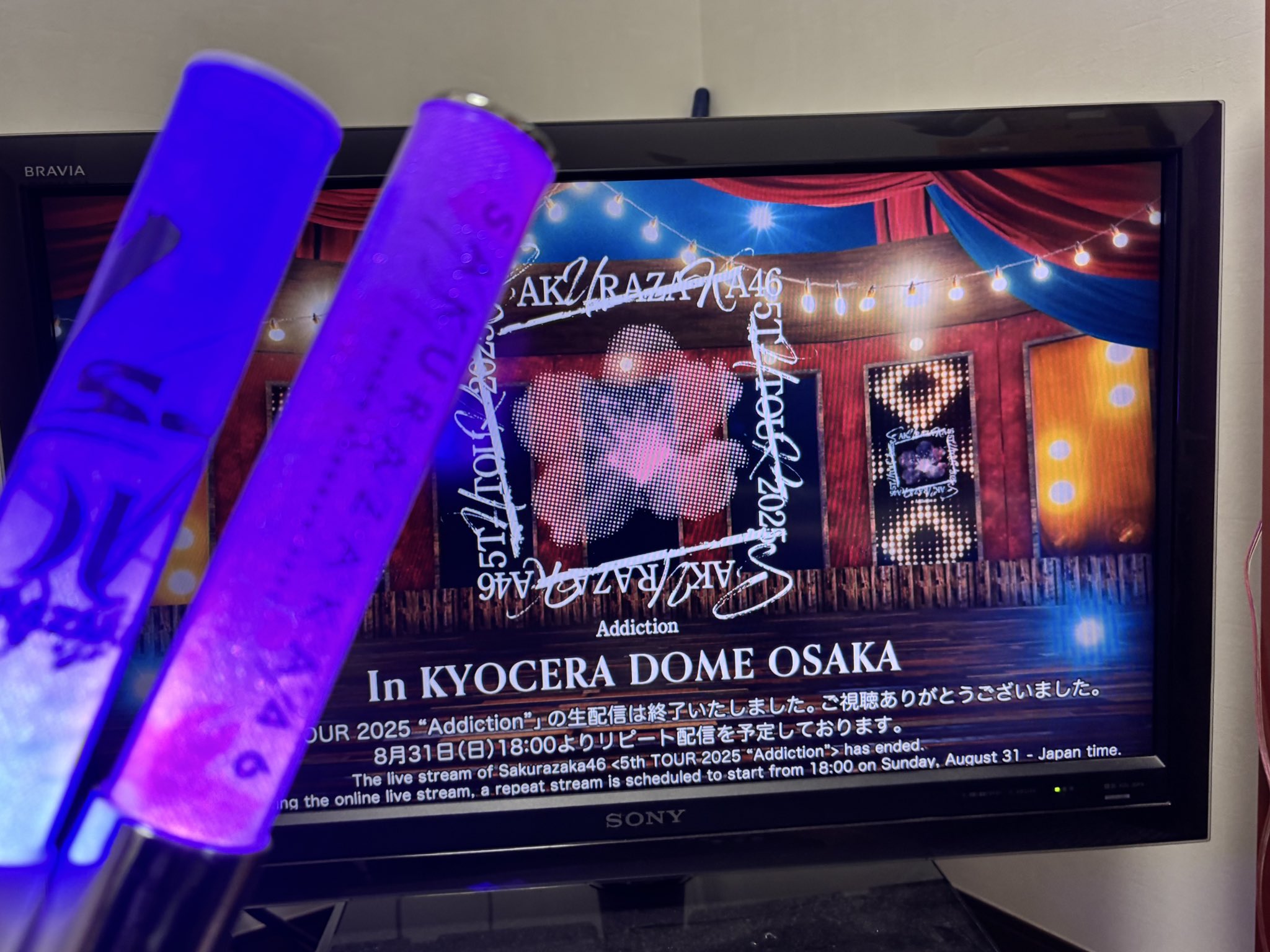 ゆりさま確認ページ♡ ゆりあ ((ゆか))((プランナー)) on X: 