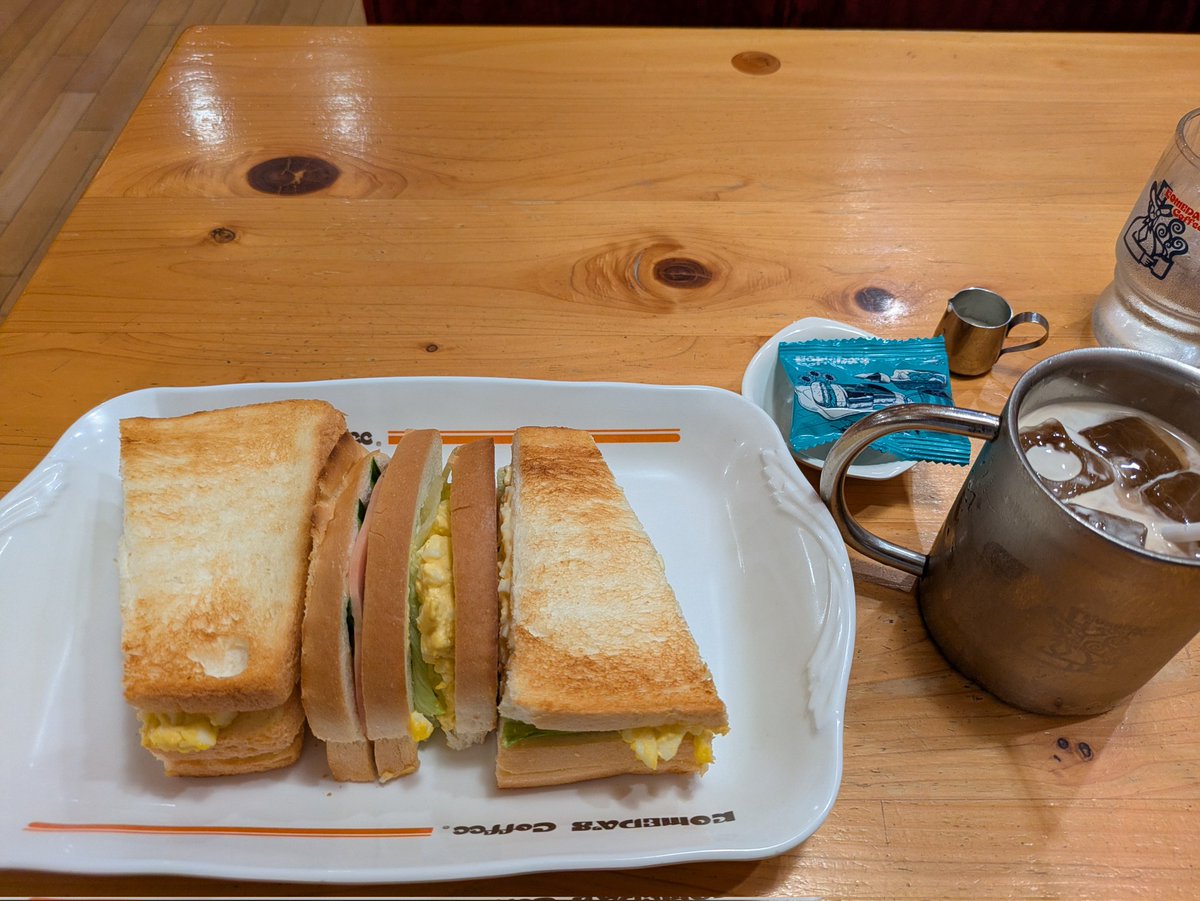 コメダ間に合った🙆鈴鹿でお目にかかったため数多の方々ありがとうございました😊