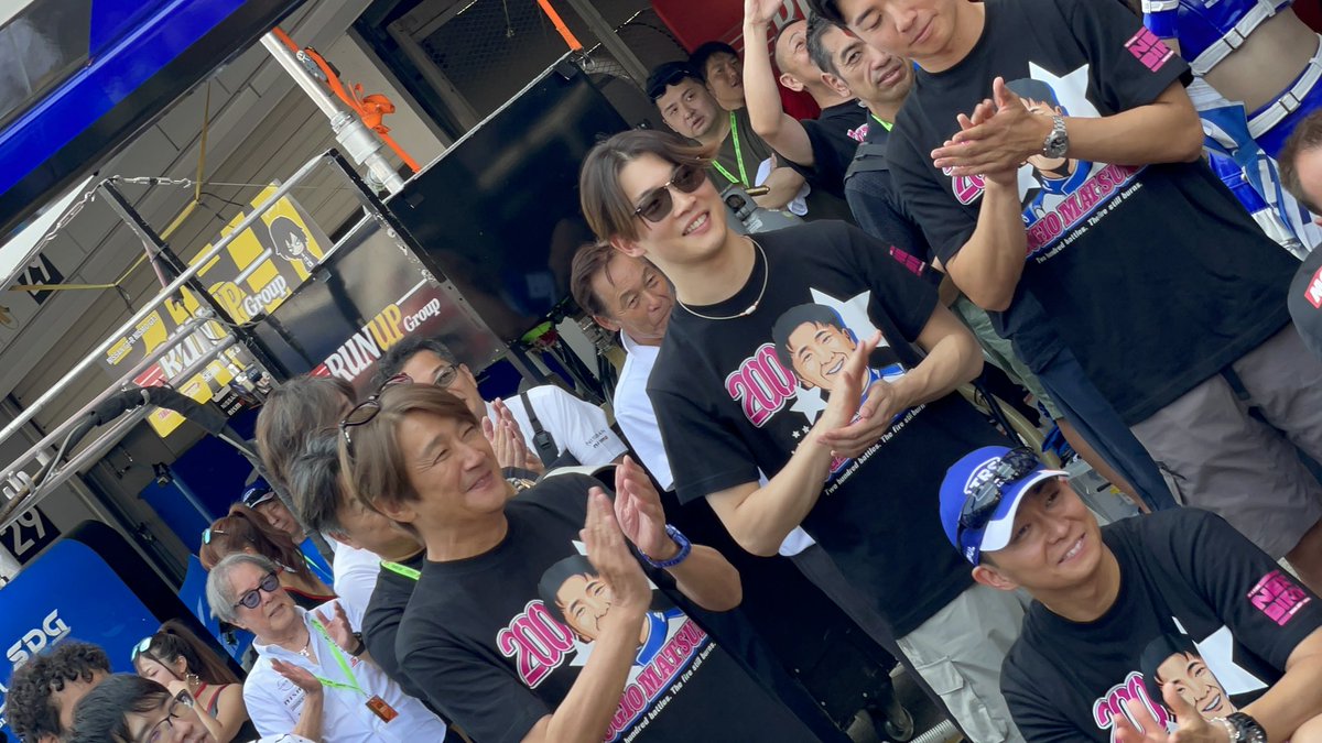#鈴鹿サーキット 
#松田次生選手
#近藤真彦監督
松田次生選手のおいわい