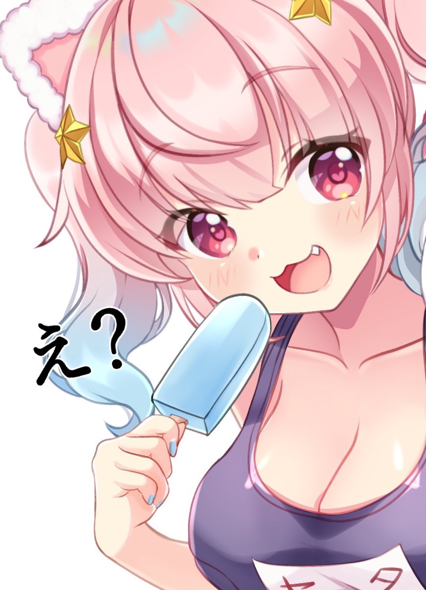 すず☆らん様♡おまとめ すな吉🦊🍓けもケット16〈O-29〉 on X: 