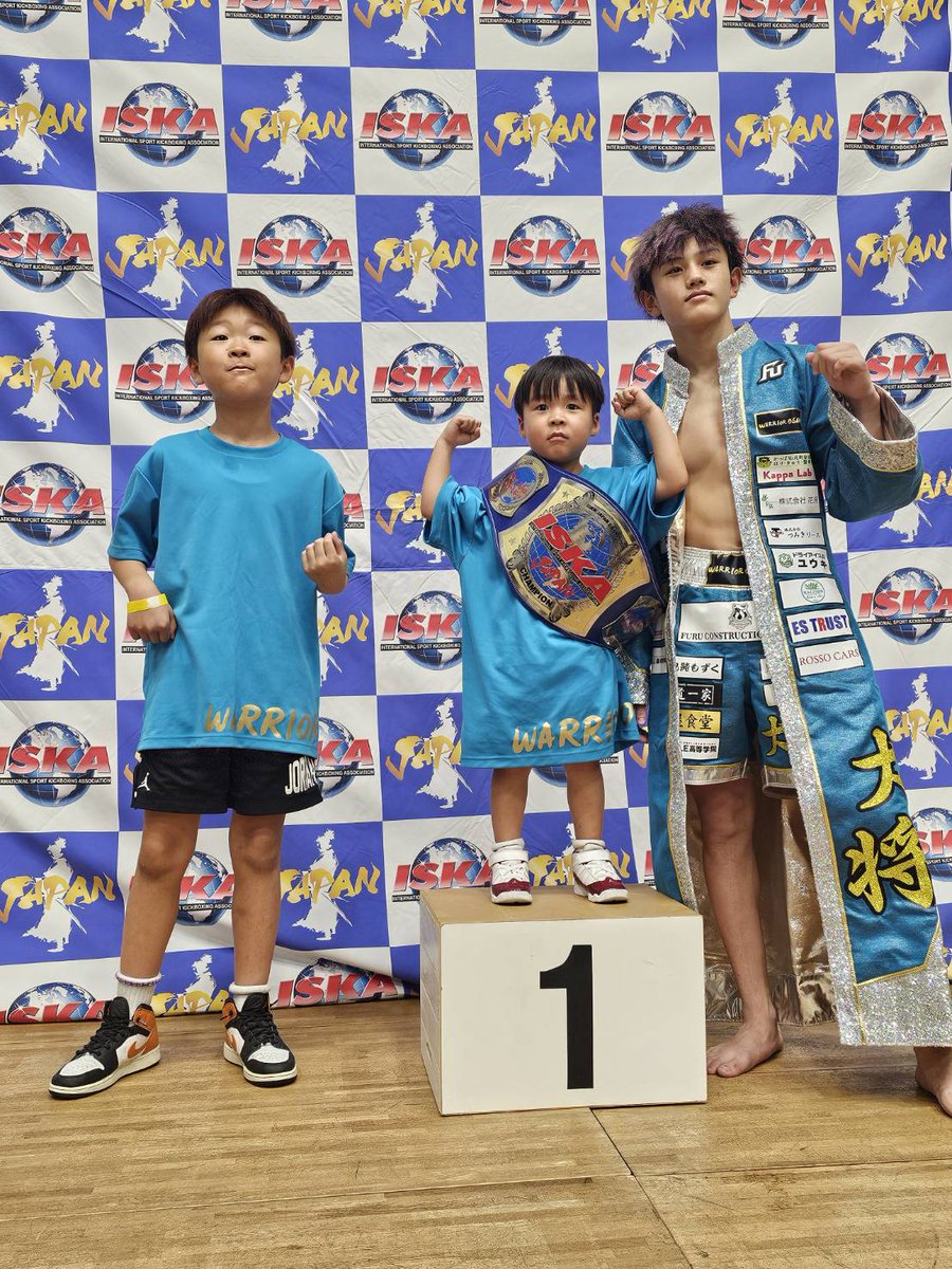 んー疲れた
爺のだらしない身体ですんません（笑）
大将おめでとう