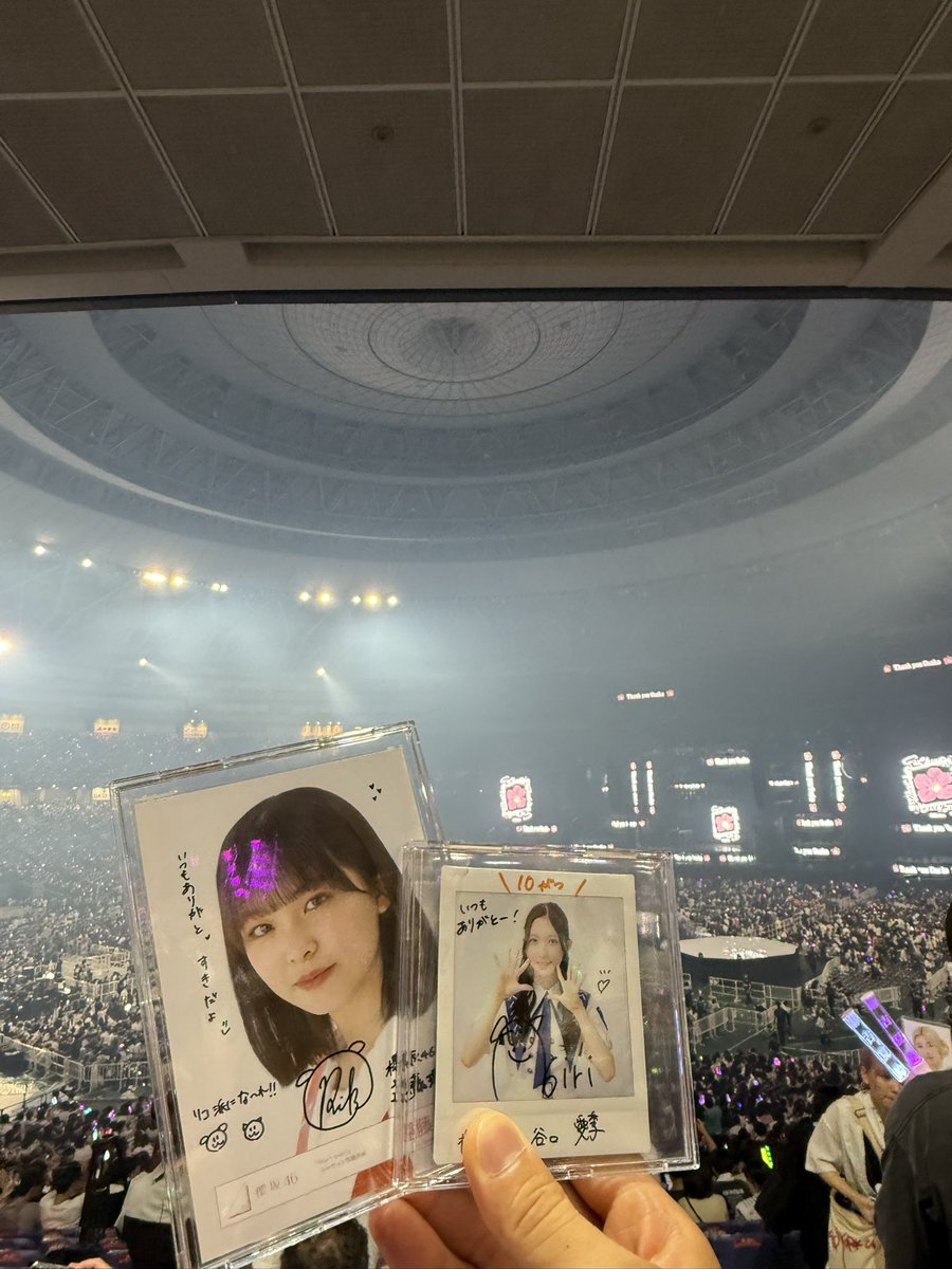 ran_airi412's tweet photo. 櫻坂46 京セラ2日目ありがとうございました

ラストのライブ、楽しむことができました！
もう現場も行かないと思いますが、櫻坂のライブを今まで見れていい思い出になりました！
欅坂結成時からオタクを始めて、欅坂・櫻坂という、こんな最高のグループを推せてとっても楽しかったです！

ありがとう！ https://t.co/oY2zmeYIK5