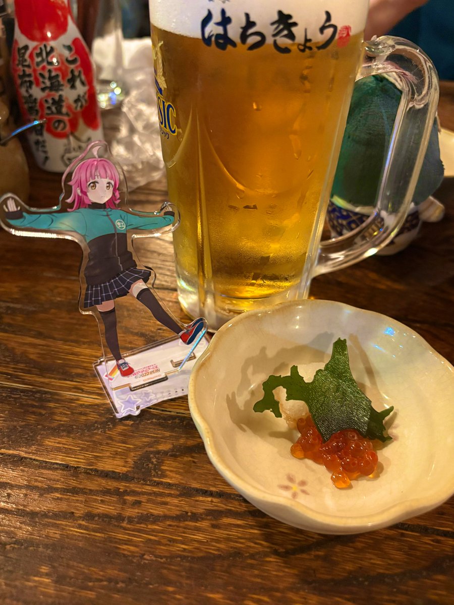 北海道最後の夜！存分に楽しみます！！！