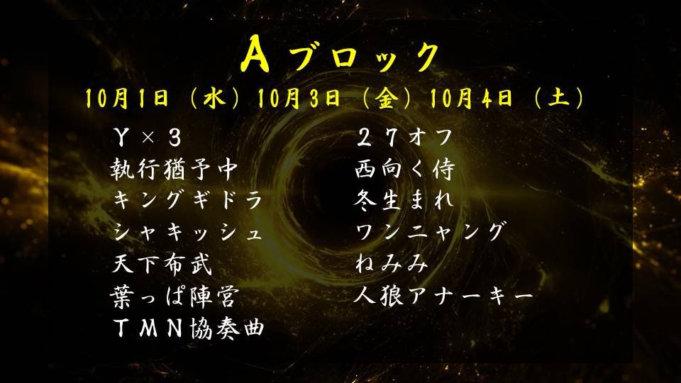 ぺいんとぺいんぽんぽんです pͪoͣnͬpͣoͥnͭpͣa͡inͥを支える技術 #JavaScript - Qiita