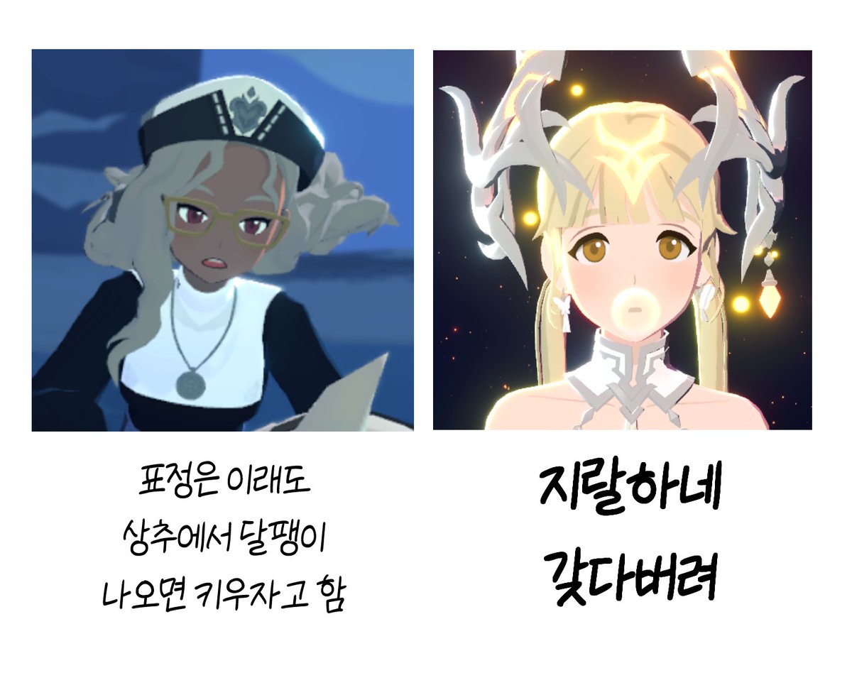 람퍼프/Lampuff/ランパフ (@lampuff_g) on Twitter photo 