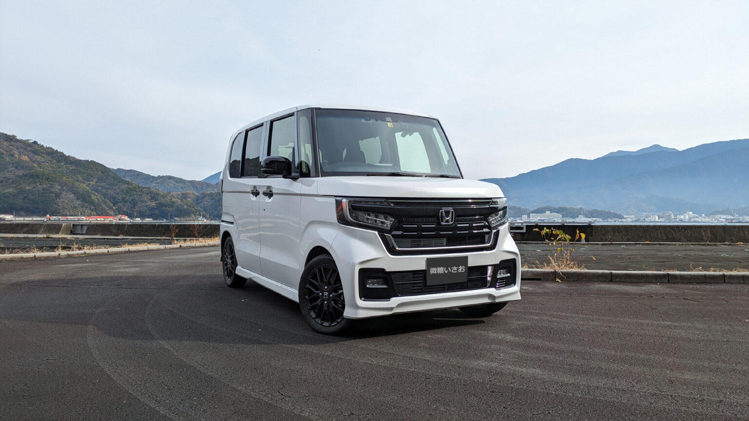 やまたろ 田都くん on X: 