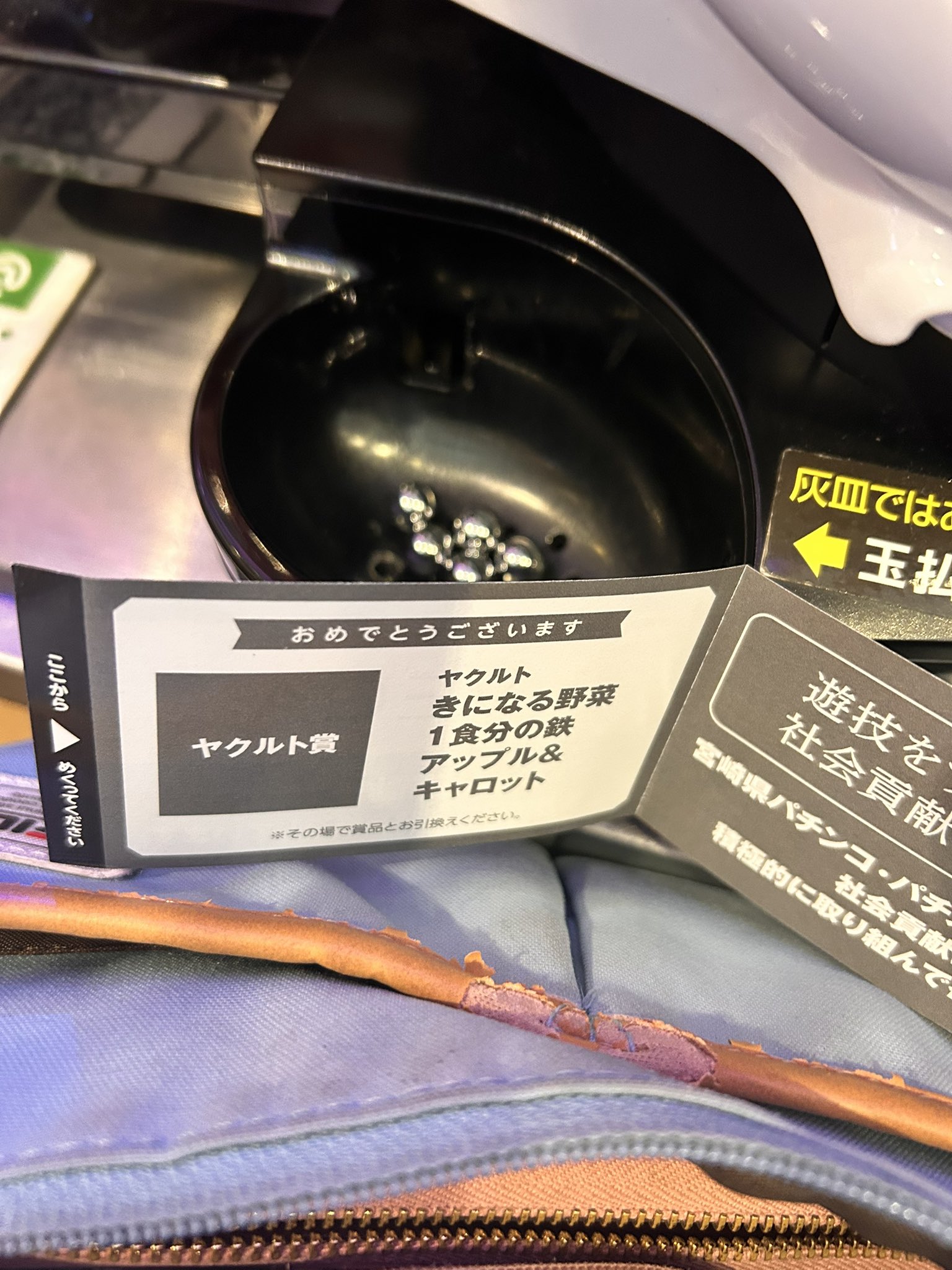 やりとりにより購入予約有り。専用とします。 S on X: 