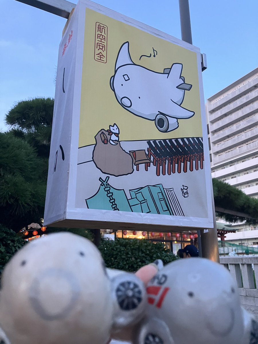 アオシマ おいコラァ ꐦそこのシルビア止まれ 完成ゼロクラ