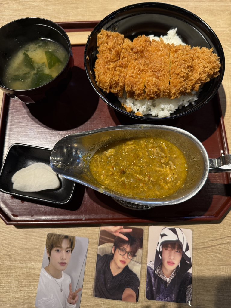 나두 카레 근데 맛없었음