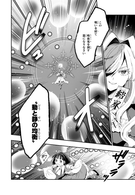 GzHVEF9bsAAkWzr.jpg:small