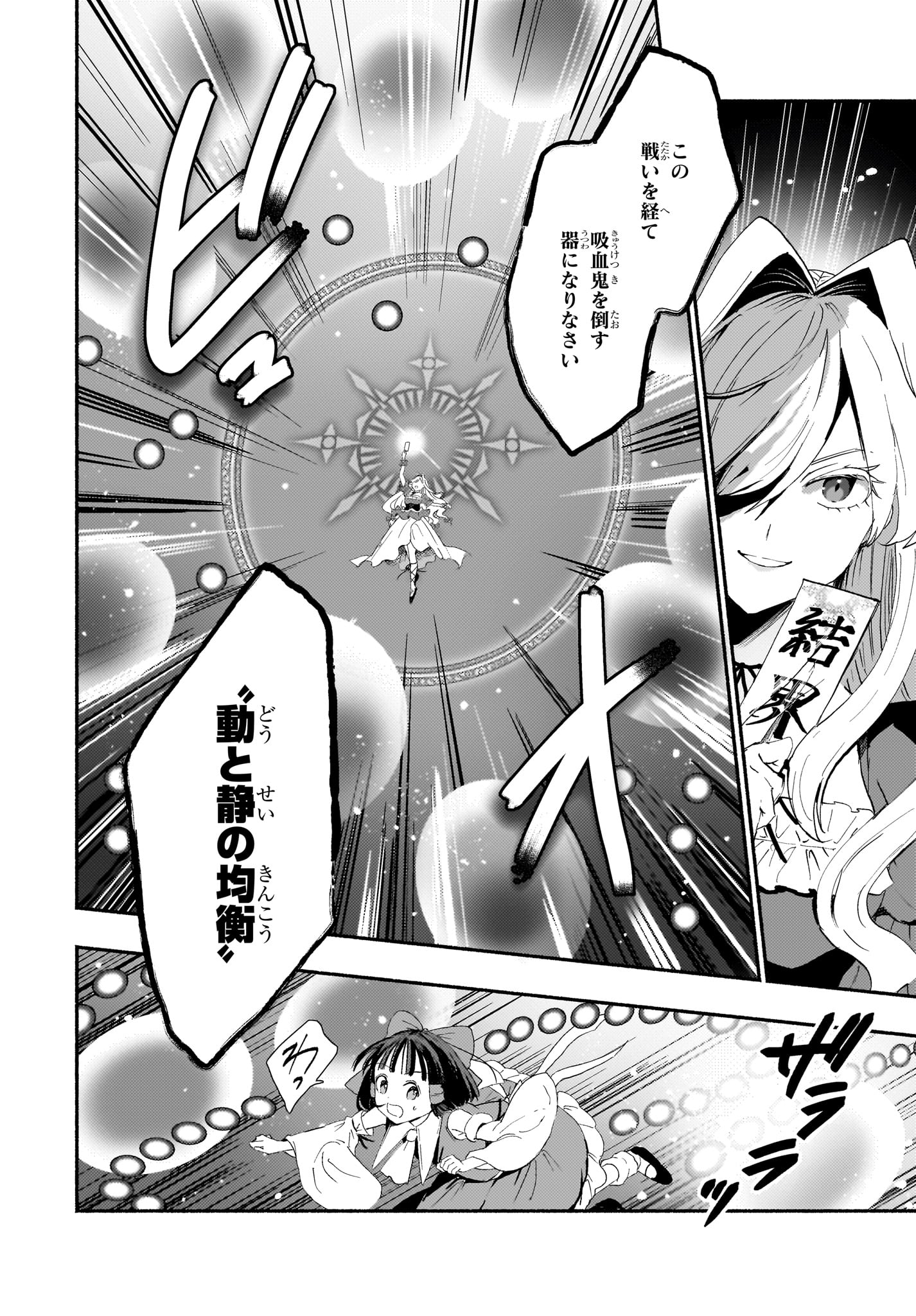 タツ様　専用ページ タツ (@tatsu_toyoyo72) / X