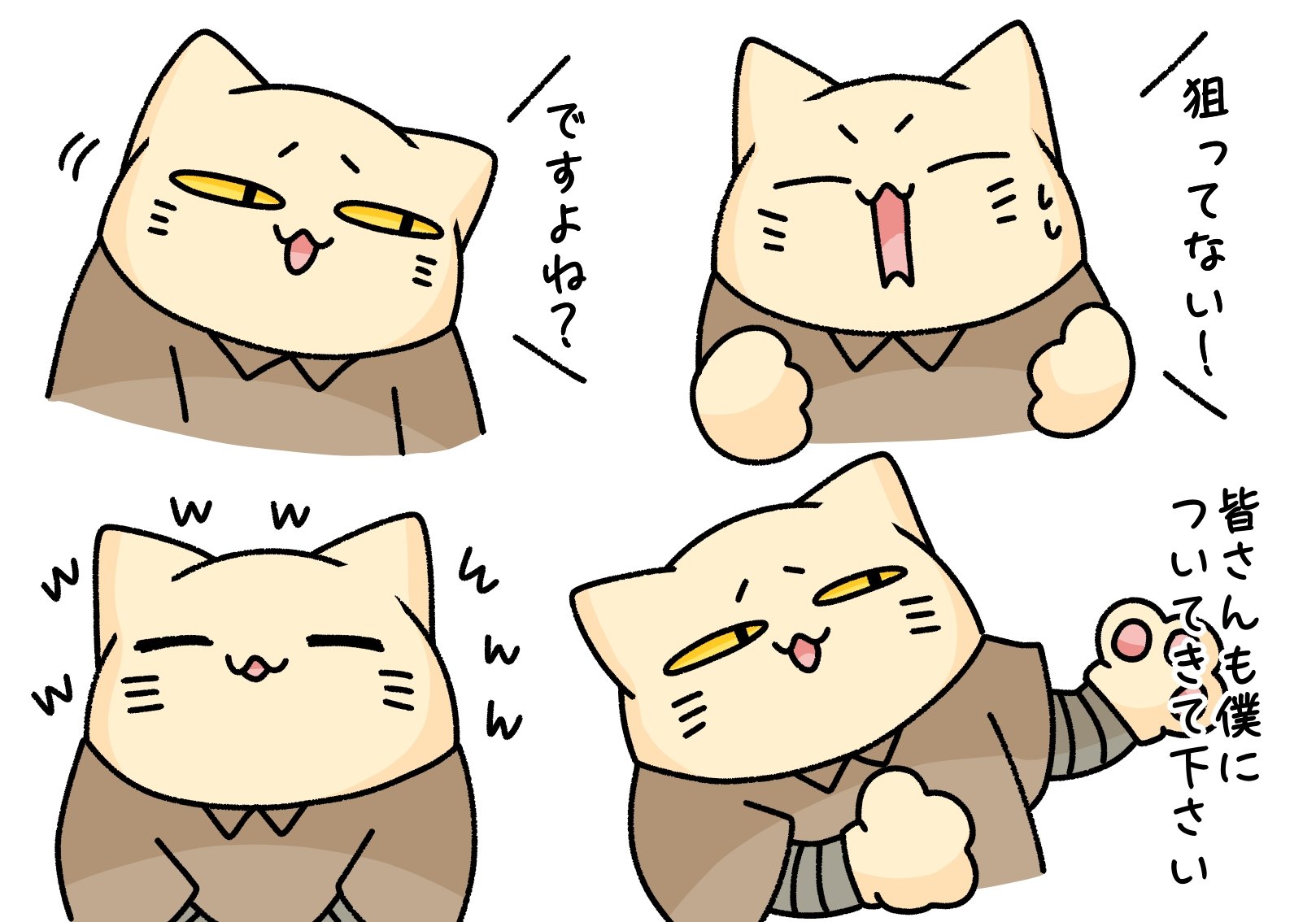 ねこやなぎー★プロフ一読ください★ ねこやなぎー☆プロフ一読ください☆様 リクエスト 2点 まとめ