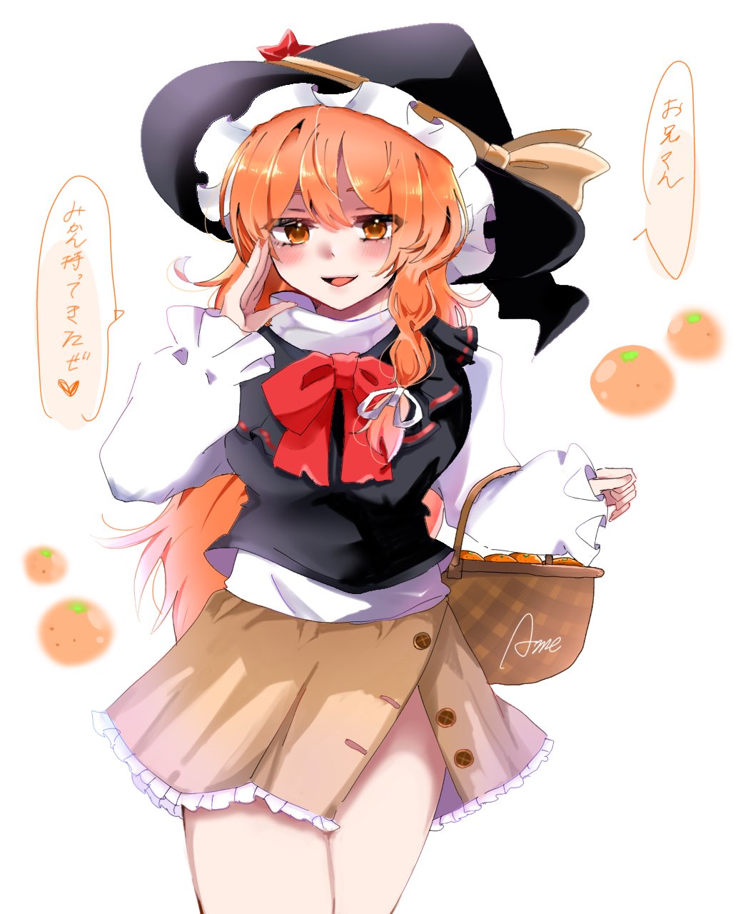 おみかん様   専用♡⃛ おまとめ＆フォロワー様割♡⃛ あめ☁ on X: 