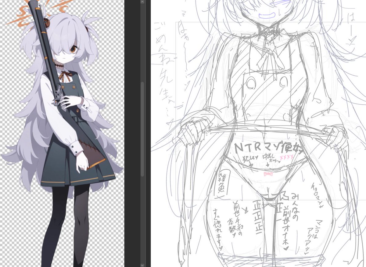 冬コミは多分元カレ(?)達にお手付きされまくってた系NTRのカノエ本、ラノさんのスペースお借りして出させて頂くかもっす!!!!!

大体前世云々言って近寄ってくる可愛い女の子と真っ当な付き合い出来るわけがないんだよな 