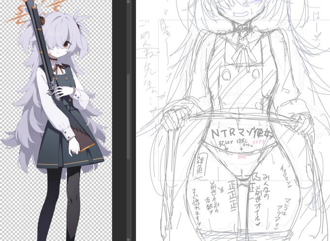 冬コミは多分元カレ(?)達にお手付きされまくってた系NTRのカノエ本、ラノさんのスペースお借りして出させて頂くかもっす!!!!!

大体前世云々言って近寄ってくる可愛い女の子と真っ当な付き合い出来るわけがないんだよな 