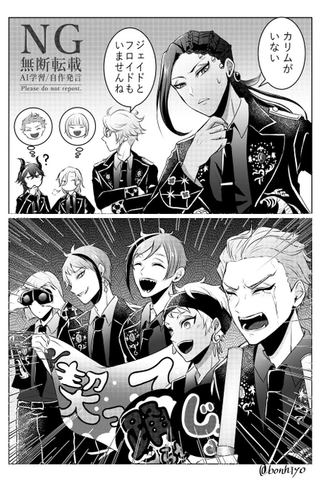 💎ライブソロパートの客席 