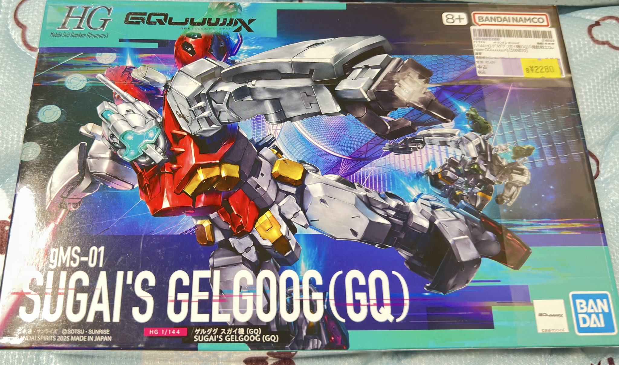 チ*ー様 ガンプラまとめ売り ガンプラ まとめ売り - メルカリ