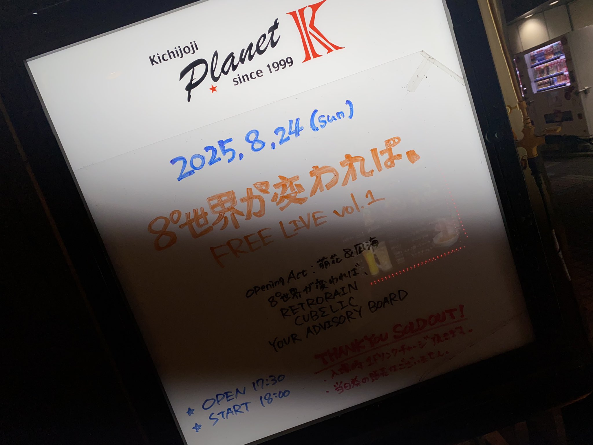 Vexent チェキ ゆいと 未来 憂 Vexent 公式アカウント (@Vexent_OFFICIAL) / X