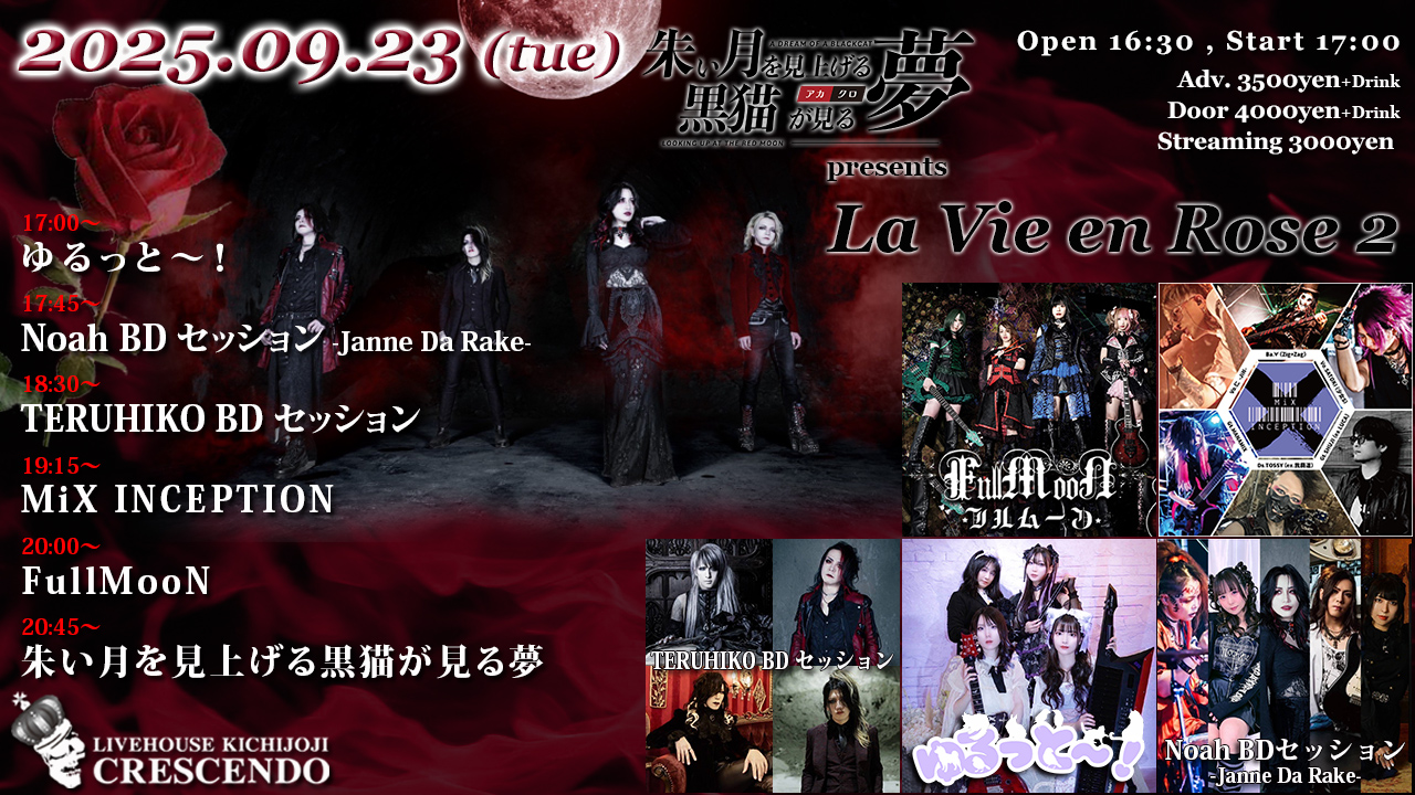 ISOLATION 初回 SULFURIC ACID アンチフェミニズム 激レア 🥁Rossy（ろっしー） (@64rossy64) / X