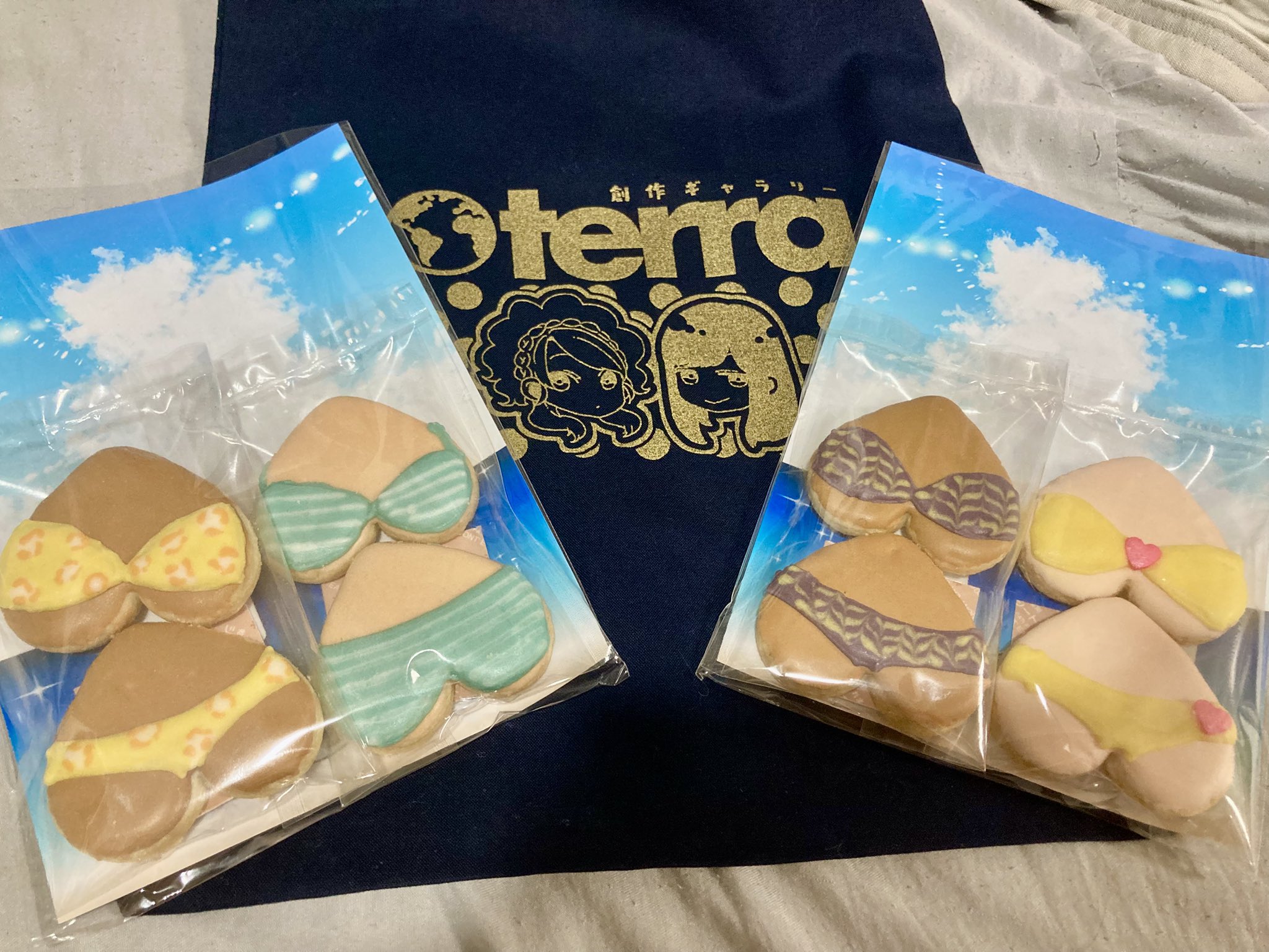 クッキークッキー 35、68、82、84 Cookie Time トリプルチョコレートチャンク クッキーバッグ 5個入り