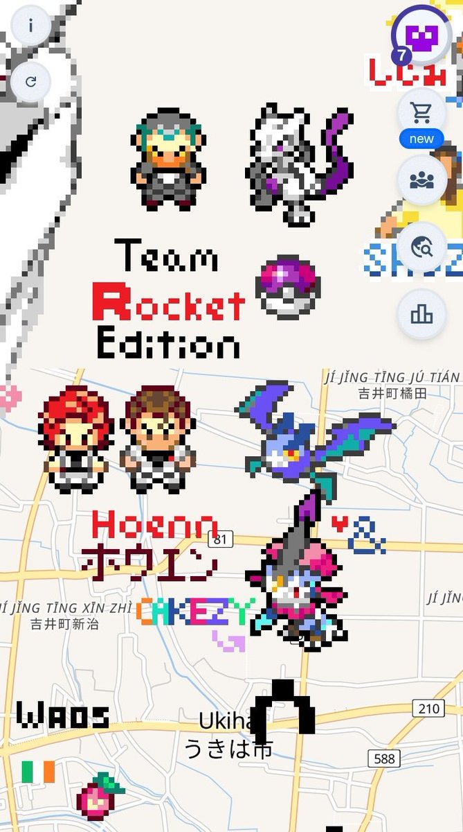 C4kezyD's tweet photo. 🐈‍⬛"Weavile&amp; en Wplace"🌎

-Me quedé toda la noche haciendo a My baby mientras  avanzaba tareas.

-Es el de mi foto de perfil.

#Wplace #Pokemon #weavile #fanart #pixelart #PokemonTeamRocket https://t.co/Ej4IBYJDyY