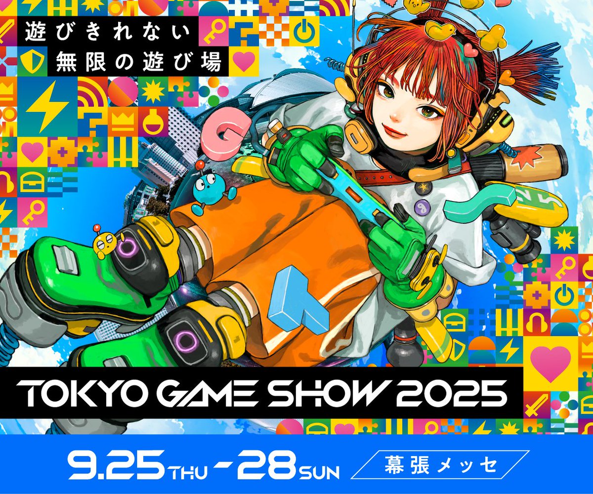 ニンテンドースイッチ　ゆづま Amazon.co.jp: 【任天堂ライセンス商品】ズイキマスコン for