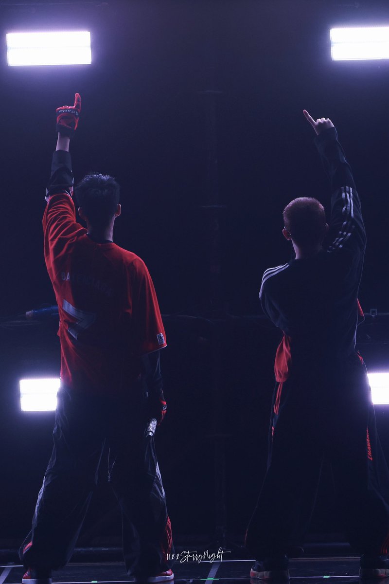 see you in chapter two, two captains Hoshi Woozi❤️❤️