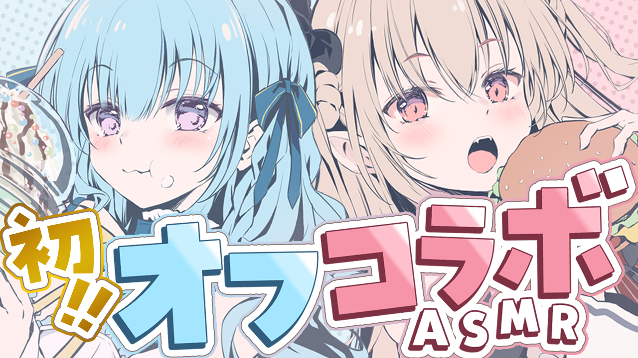 緋月かのん🍎🍯 (@kanonhiz) / X